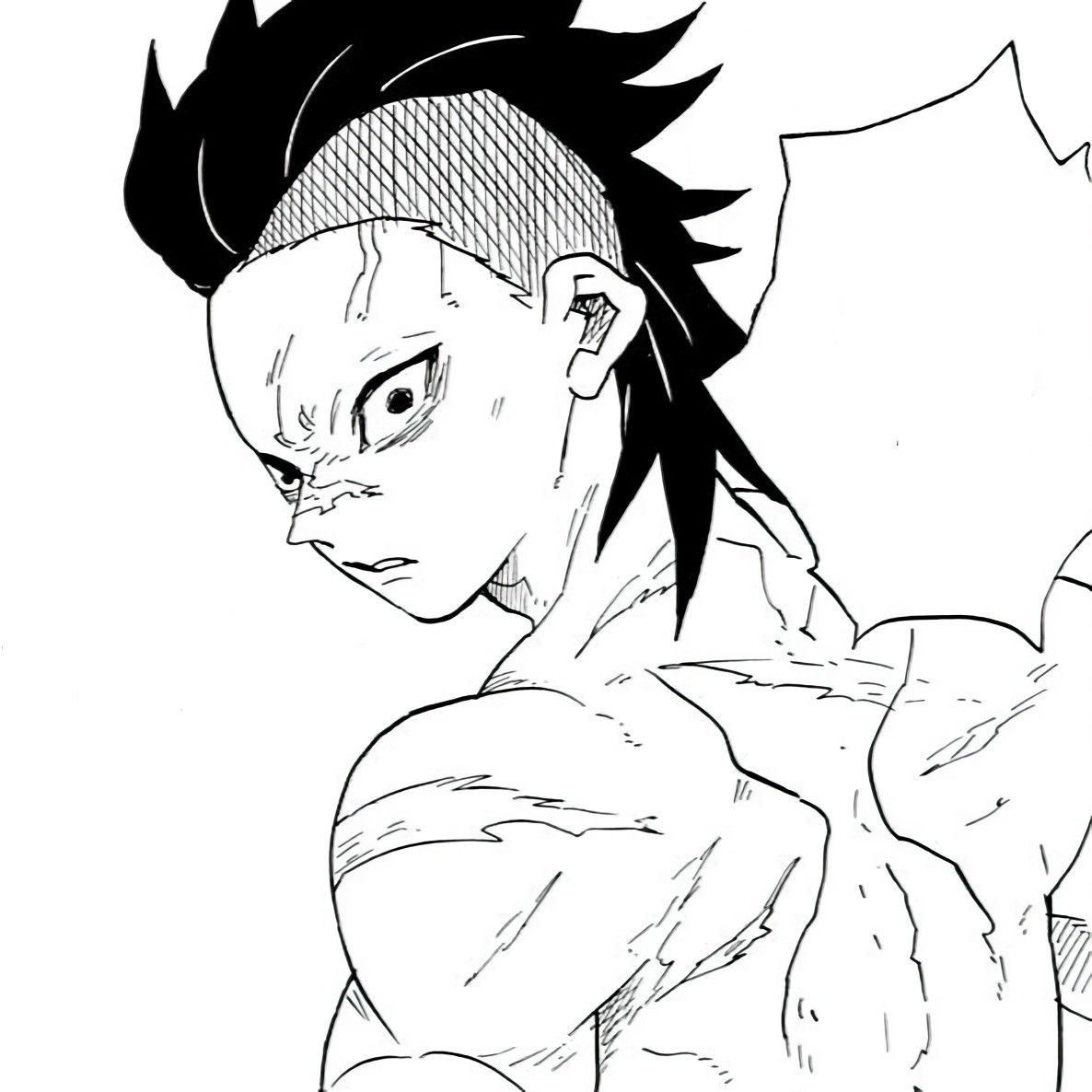 Genya Shinazugawa