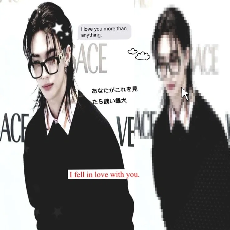 Hwang Hyunjin