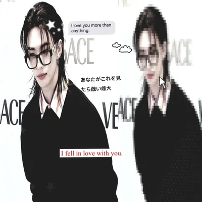 Hwang Hyunjin
