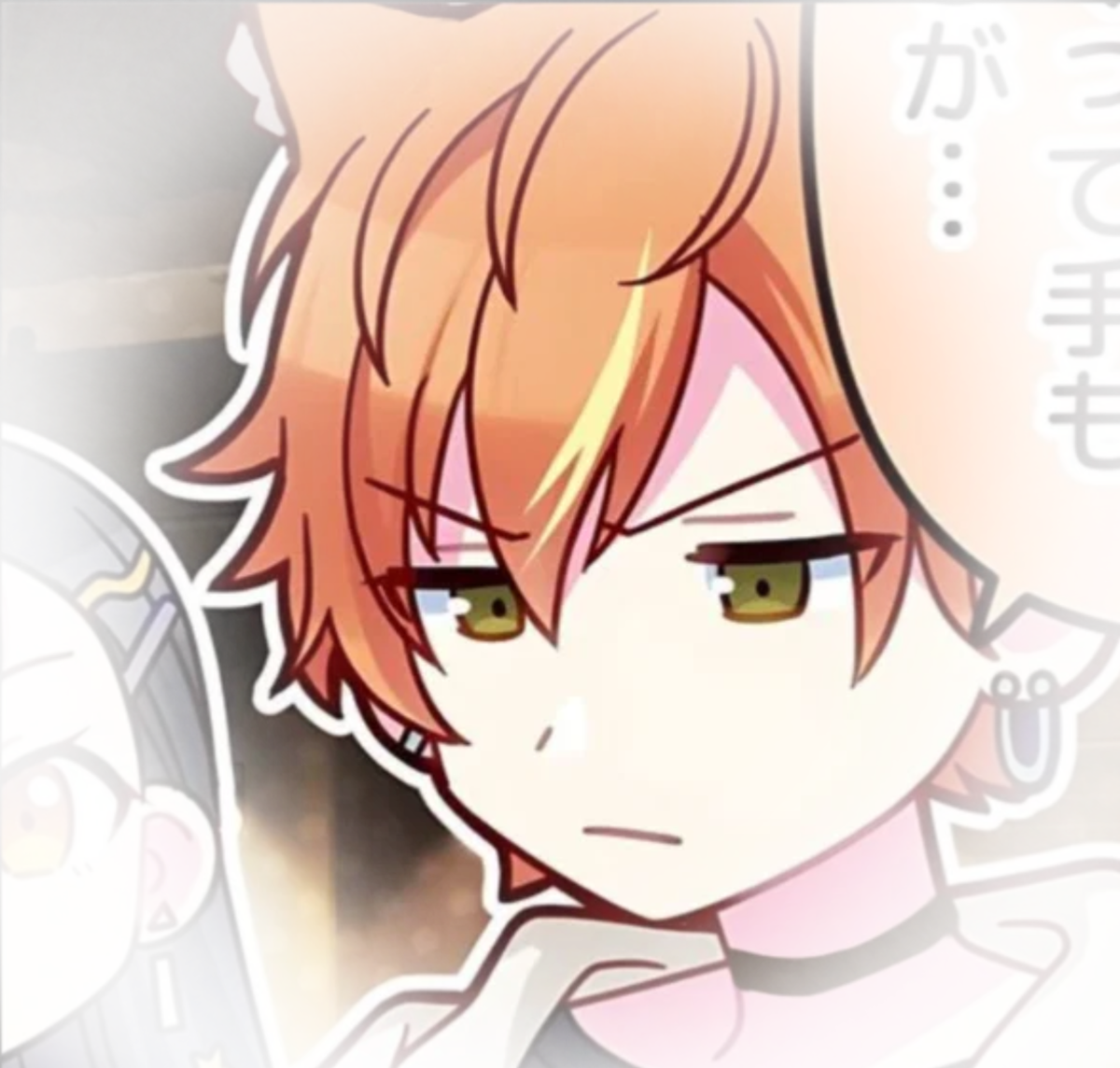 Akito shinonome🐾