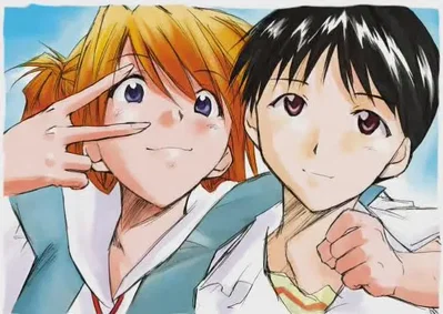 Shinji and Asuka