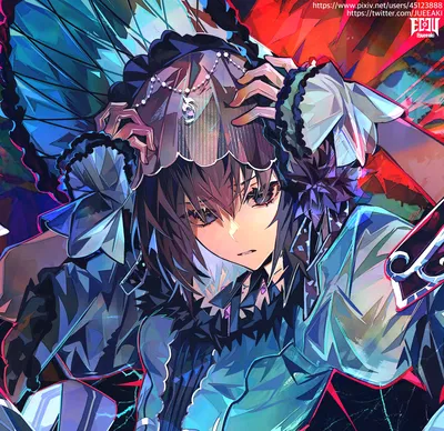 Alice Kuonji