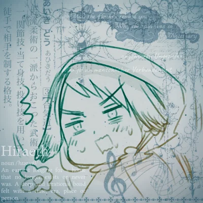 Prussia hetalia but if he was an experiment being experimeted on by user