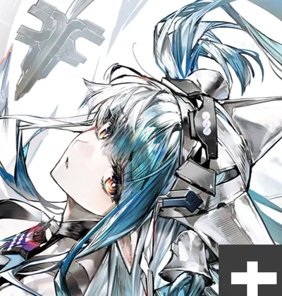 "Last Rite" Adelheid (Alt. Ver.)