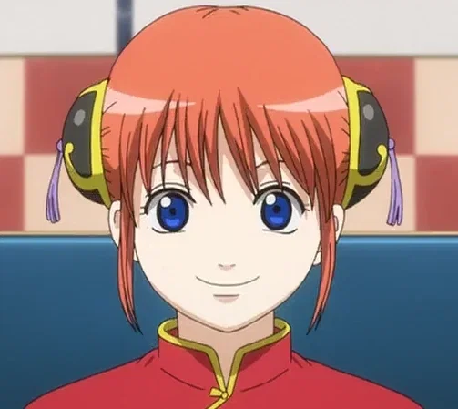 Kagura