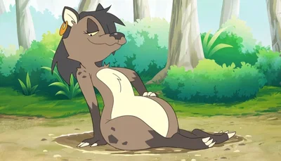Leena hyena 