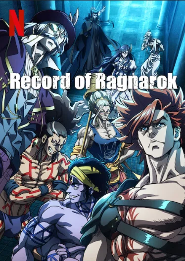 records of ragnarok RPG (arena, human pov)
