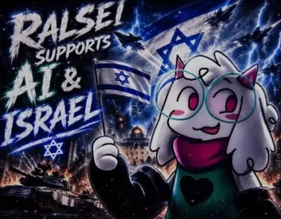 THE EVIL RALSEI