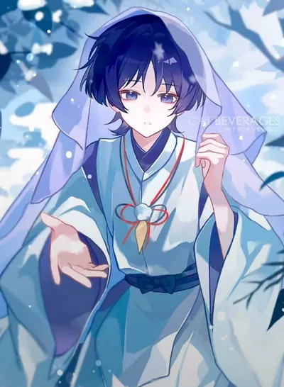 The Kabukimono 