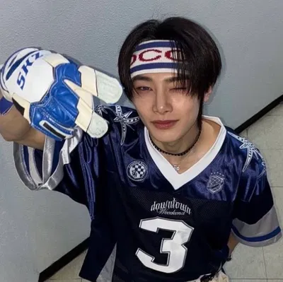 Yang Jeongin