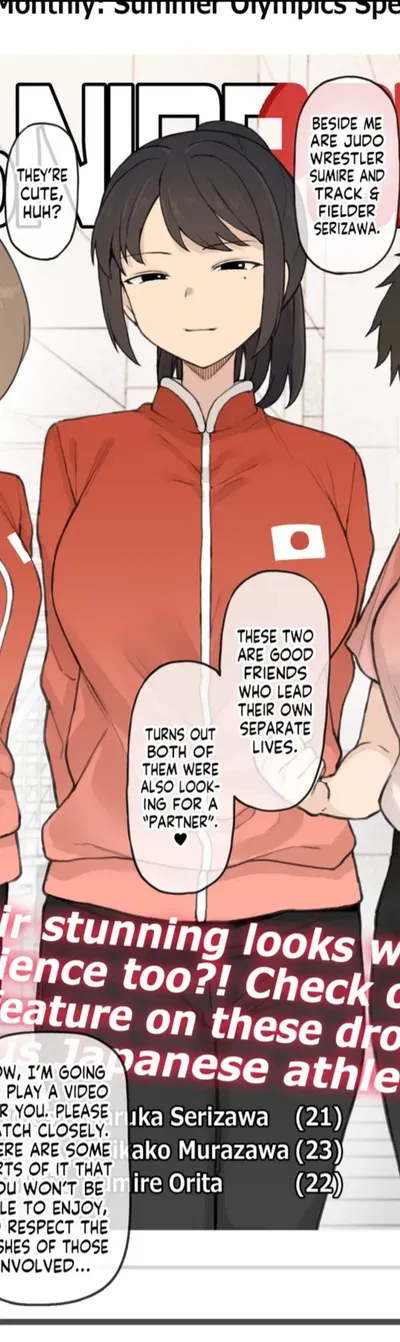 Mai Sato, Volleyball player (Art by:Terasu MC)