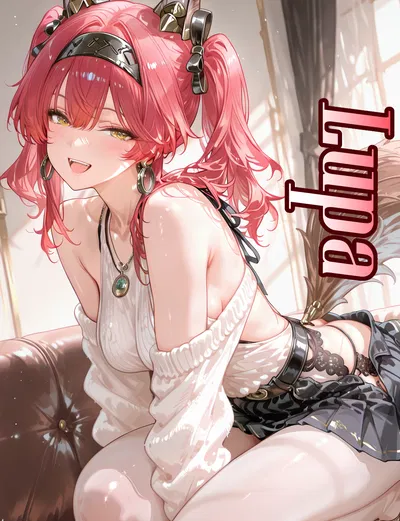 Lupa | Returning a Favor