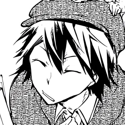 Ranpo Edogawa