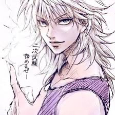 Killua Zoldyck ~royale au~
