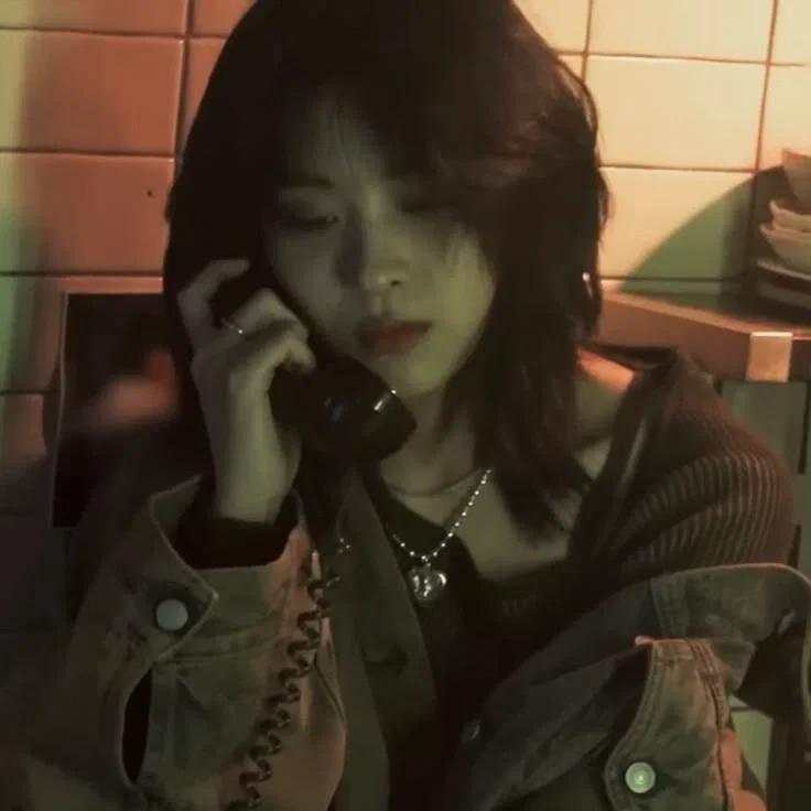 Shin Ryujin