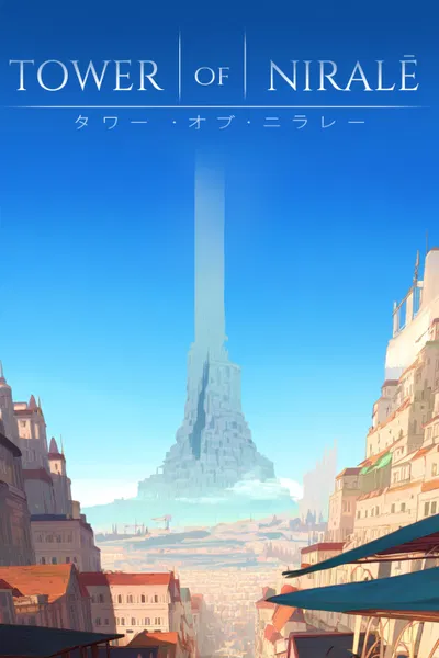 Tower of Nirale RPG (BETA)