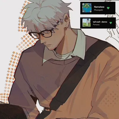 NERDJO || Satoru Gojo