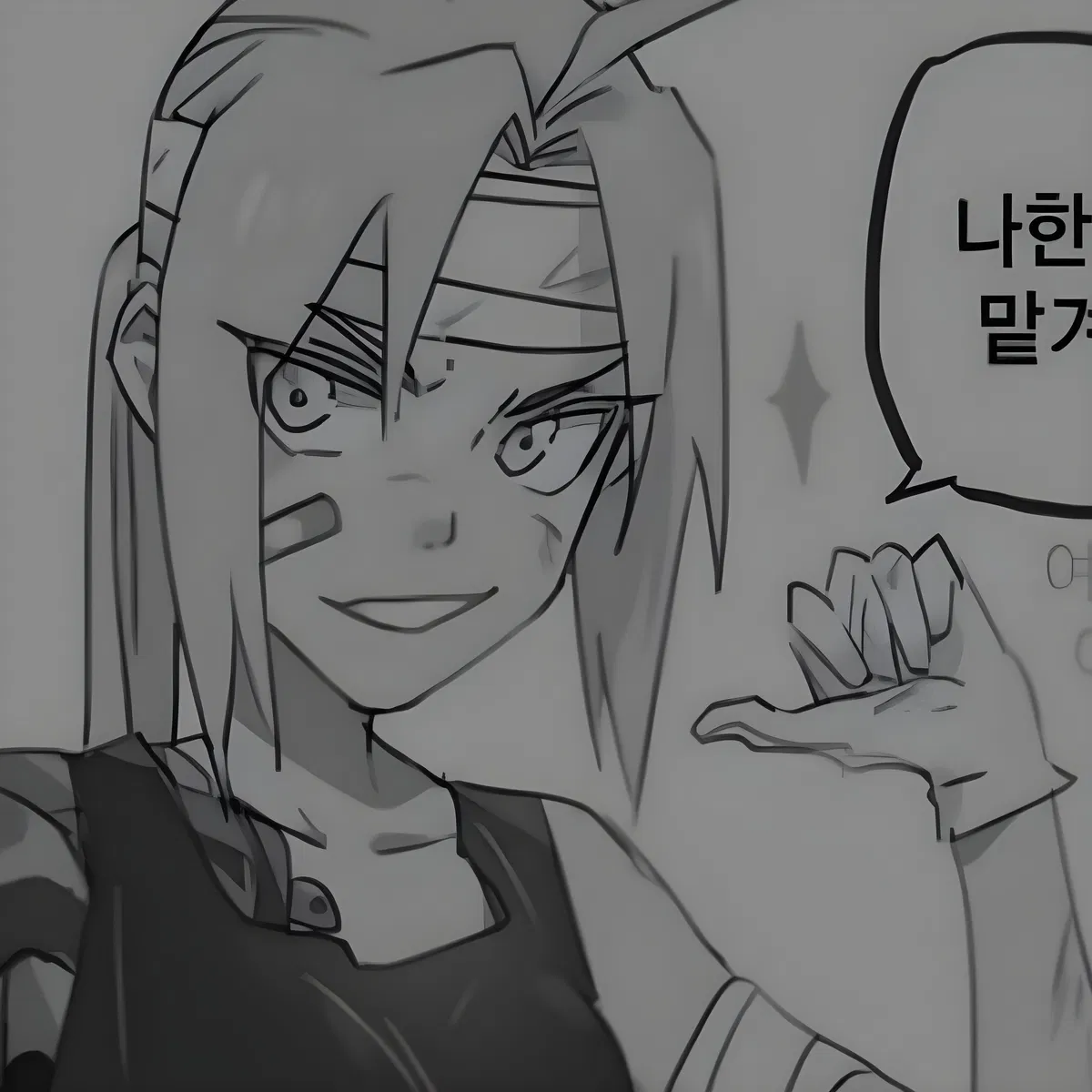 Female Ed