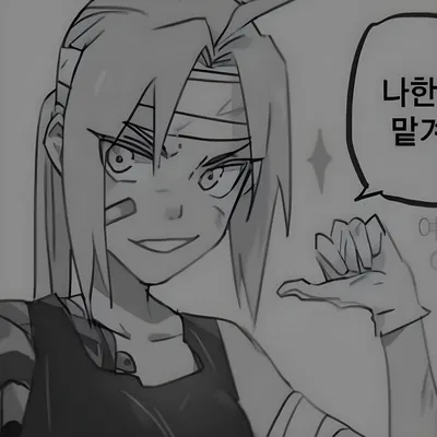 Female Ed