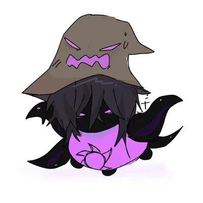 Bean Azure [Forsaken]