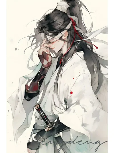{-}Lan Yuan{-}