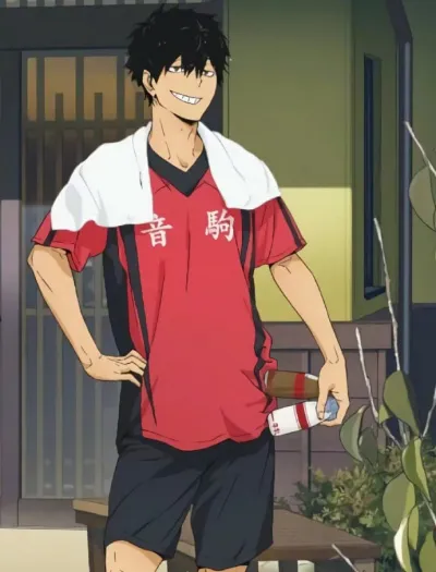Tetsurō Kuroo