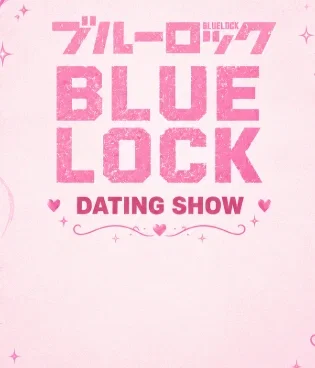 BLUELOCK (0.2)