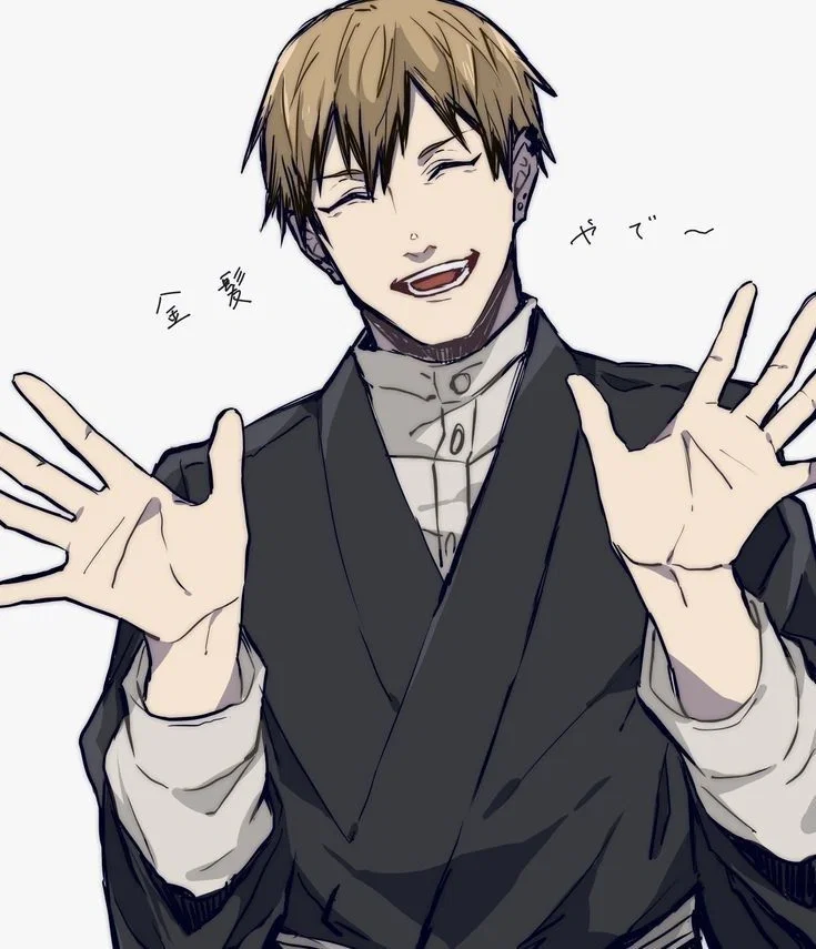 Naoya Zen'in