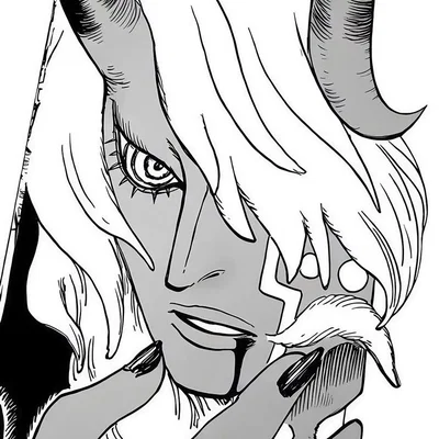Nerona Imu