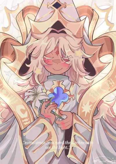 Pure Vanilla Cookie