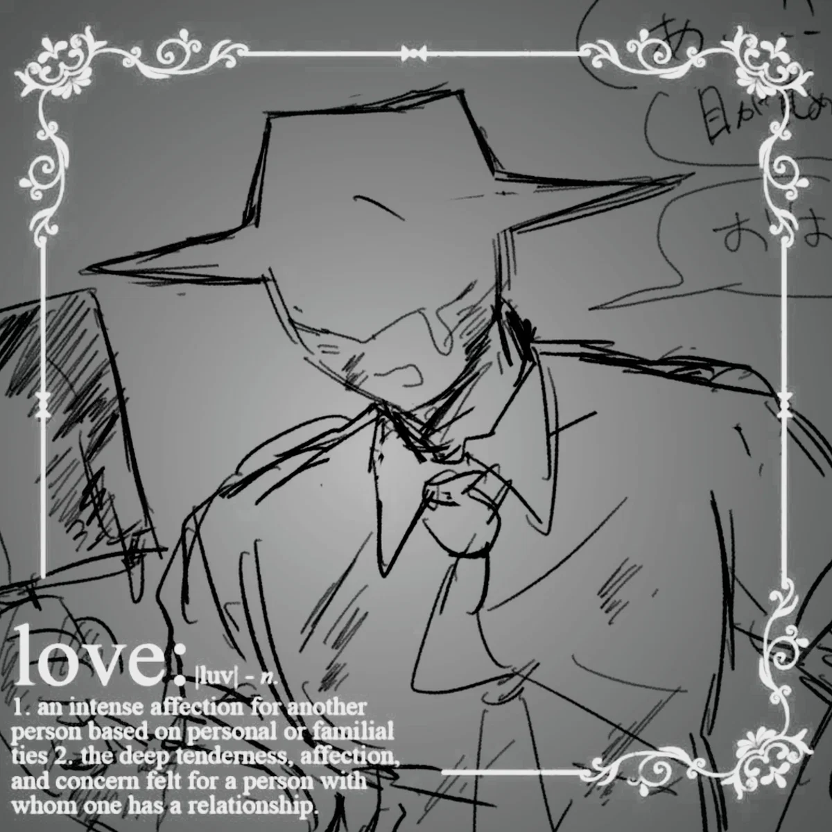 🩸 Torturer 2P Mafioso [2P Chance POV] 🔪