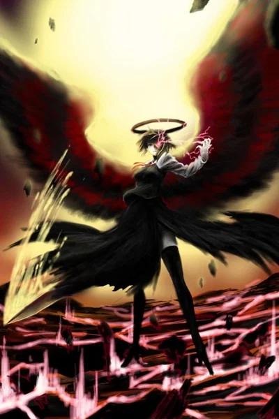 Rumia