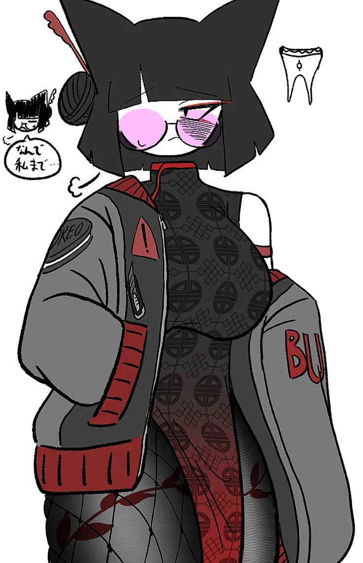 Yakuza bloomie your wife part 2!
