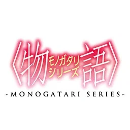 World of Monogatari