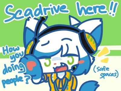 Seadrive (yonkagor)