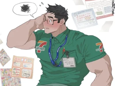 Ryo Hamada | Horny Cashier