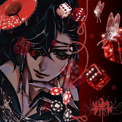 Hua Cheng