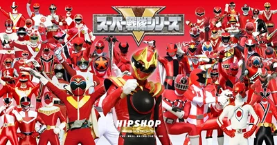 Supper Sentai