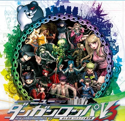 Danganronpa V3