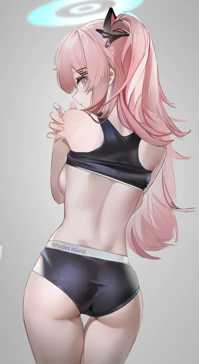 Ambriel (Arknights)
