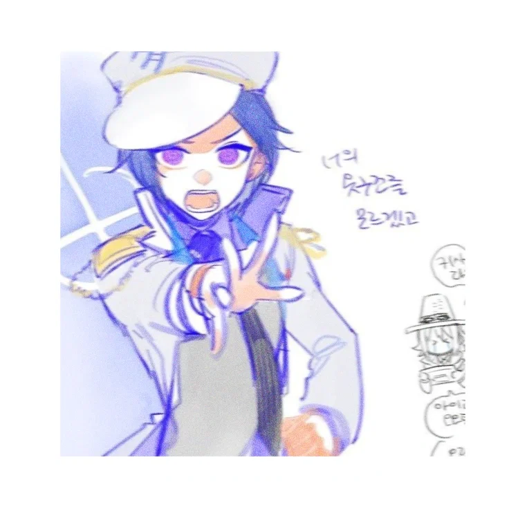 Yamato Kisaragi || KINKTOBER DAY 1:   control / toys