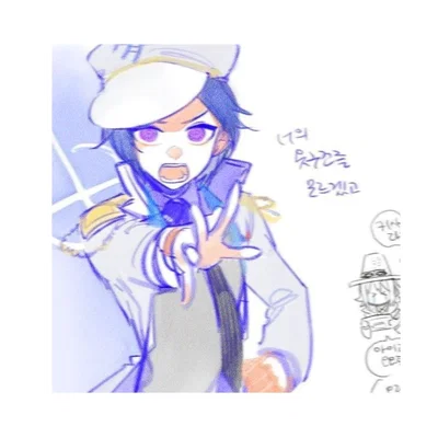 Yamato Kisaragi || KINKTOBER DAY 1:   control / toys