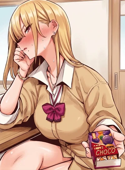Nanase Haruka (NETORI)