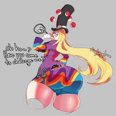 Pokemon - Avery