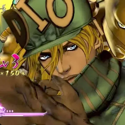 Diego Brando