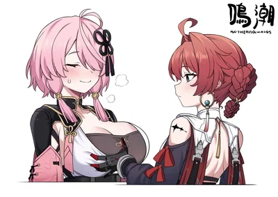 Danjin & Taoqi | Jealousy