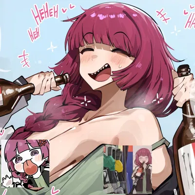 Hiroi Kikuri | The Neighborhood Drunky
