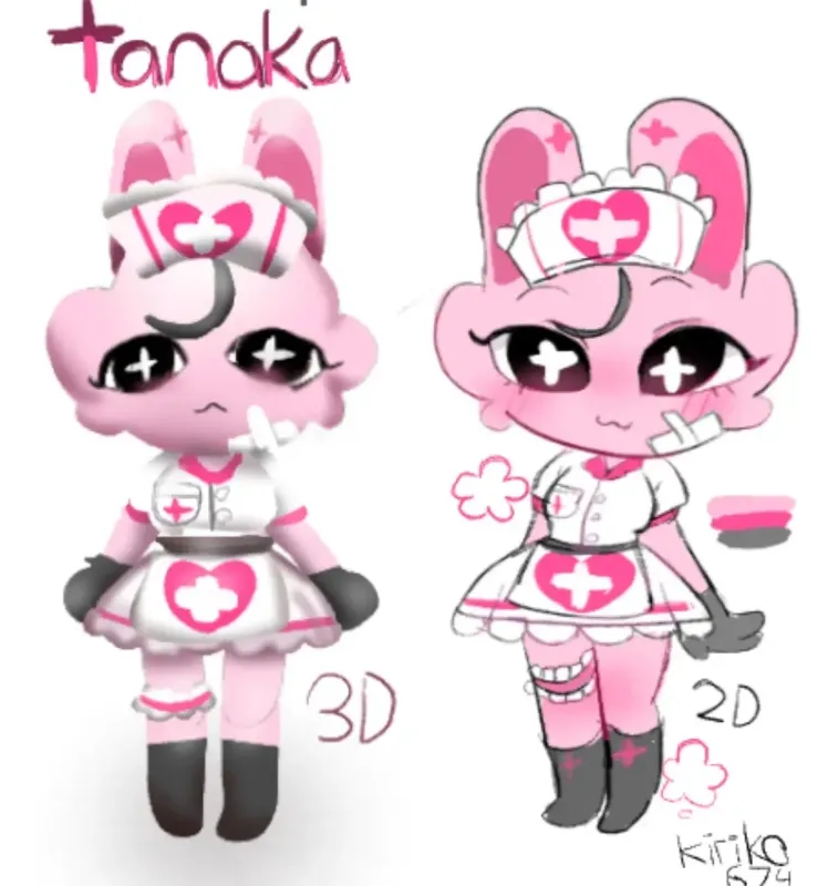Tanaka OC Animal hospital??