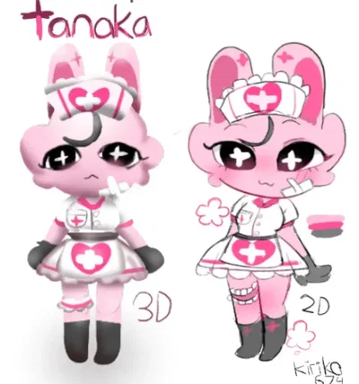 Tanaka OC Animal hospital??