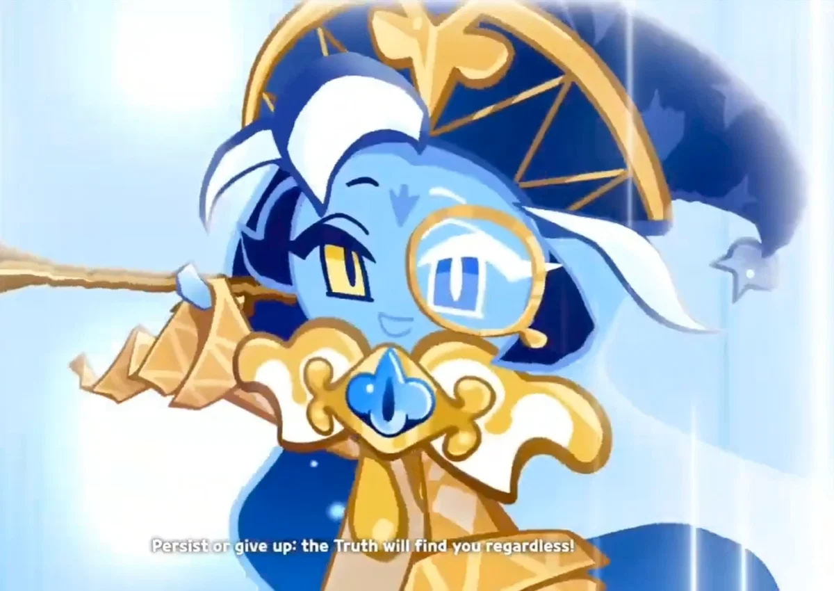 Light Milk Cookie